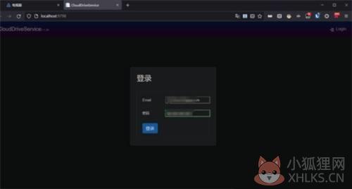 使用教程1