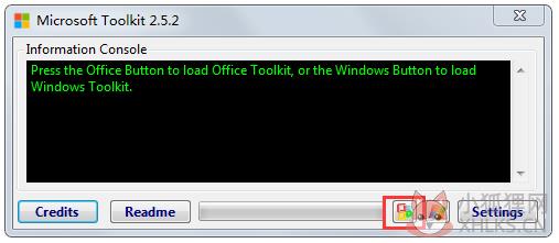 Office 2010 Toolkit截图