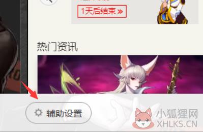 步骤3
