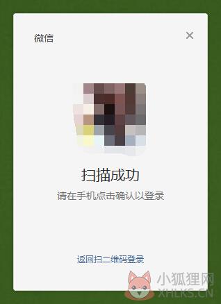 步骤2