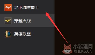 步骤2