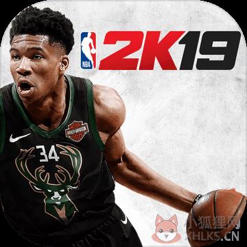 NBA2K19安卓版