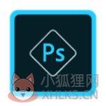 PhotoShop CC官方版