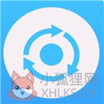 数据恢复大师