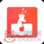 AudioLab(音频编辑)