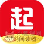 起点小说