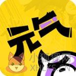 元气阅读官方版