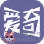 爱奇电子书