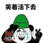 BT快搜