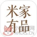 米家有品