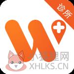 万家医疗