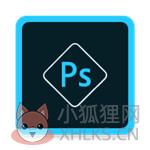 Photoshop Express