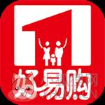 好易购