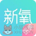 新氧魔镜测脸