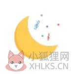 音月