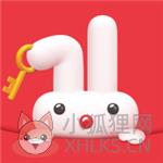 巴乐兔
