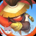 暴走大侠官方版