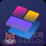 Top Widgets