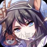 血族正版