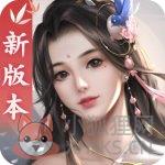 剑侠世界2正版