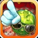 水果派对官方版
