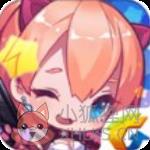 天天星连萌官方版