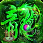 暗黑世界游戏