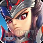 百将录免费版