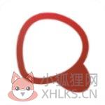 百度日文输入法官方版