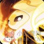赛尔号星球大战单机版