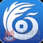 百度推广手机版