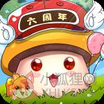 冒险王2变态版