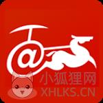汉风号官方版