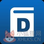 英汉字典官方版
