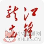 龙江先锋官方版