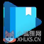 谷歌图书官方版