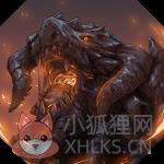 不朽之旅官方版