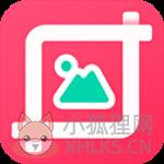 截图宝手机版