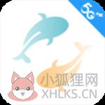咪咕动漫app手机版