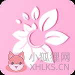 花儿直播平台最新版 花儿直播平台最新版