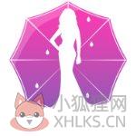 春雨直播app免费版 春雨直播app免费版