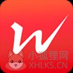 万得股票官方版