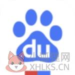 百度手机版客户端