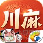 腾讯四川麻将 腾讯四川麻将