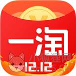 一淘APP