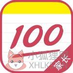作业帮家长版