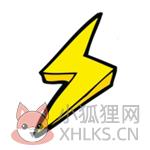 电驴下载 电驴下载