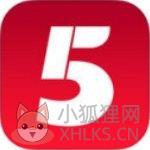 央视体育(CCTV5)