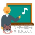 听音识谱