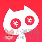 喵喵折